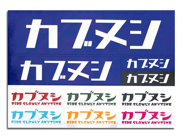 ֥̥ Sticker SeatʥƥåȡA-3