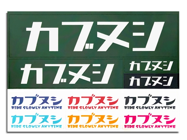 ���֥̥� Sticker Seat�ʥ��ƥå��������ȡ�A-2