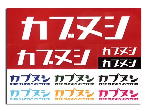 ֥̥ Sticker SeatʥƥåȡA-1