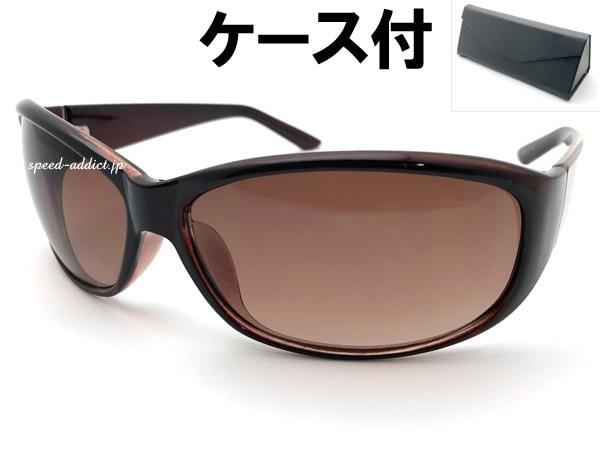 BIKER SHADE BUTTERFLY SUNGLASS�ʥХ������������ɥХ��ե饤���󥰥饹��BROWN �� BROWN HALF + �ᥬ�ͥ����� BLACK 