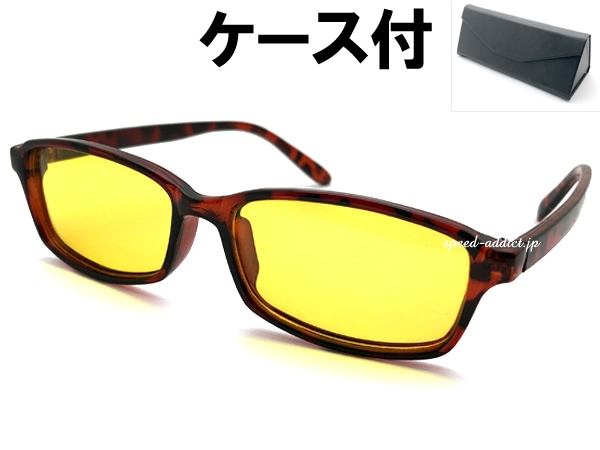 NIGHT DRIVE POLARIZED SQUARE NARROW SUNGLASSʥʥȥɥ饤иʥ󥰥饹ˤ٤ù  YELLOW + ᥬͥ BLACK