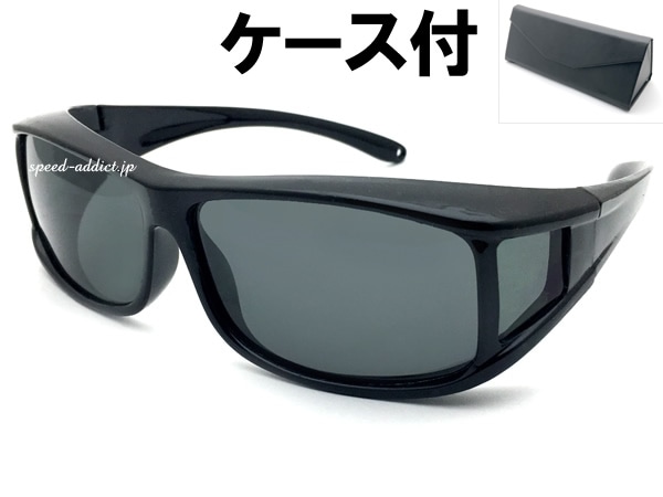 �ᥬ���б� PORALIZED OVER GLASS�ʥᥬ���б��и������С����饹��BLACK �� �и�BLACK + �ᥬ�ͥ����� BLACK