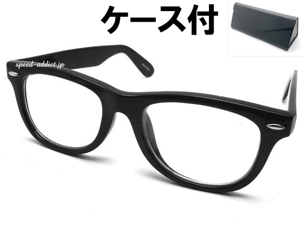 ���� WELLINGTON SUNGLASS�ʶ����������ȥ󥵥󥰥饹��BLACK �� CLEAR + �ᥬ�ͥ����� BLACK
