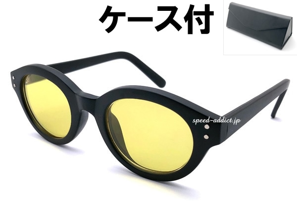 ���� BOSTON SUNGLASS�ʶ����ܥ��ȥ󥵥󥰥饹�˱�ä�BLACK �� LIGHT YELLOW + �ᥬ�ͥ����� BLACK