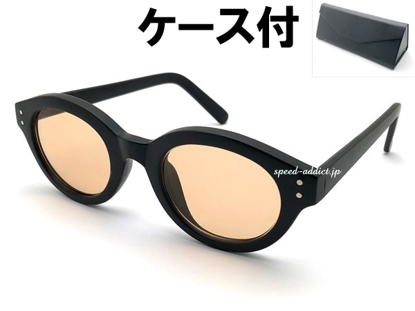 ���� BOSTON SUNGLASS�ʶ����ܥ��ȥ󥵥󥰥饹�˱�ä�BLACK �� LIGHT BROWN + �ᥬ�ͥ����� BLACK