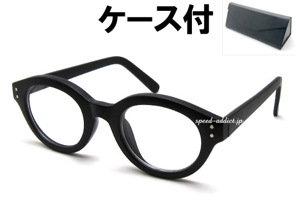  BOSTON SUNGLASSʶܥȥ󥵥󥰥饹˱äBLACK  CLEAR + ᥬͥ BLACK