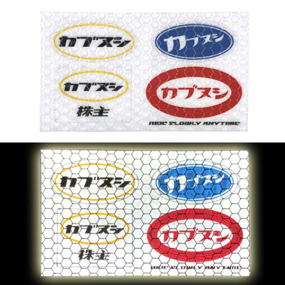 ֥̥ ե쥯 Sticker Seatʥ֥̥ƵȿͥƥåȡC-4