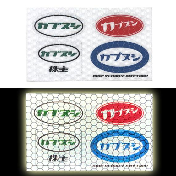 ֥̥ ե쥯 Sticker Seatʥ֥̥ƵȿͥƥåȡC-2