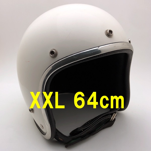 ARTHUR FULMER AF20 WHITE 64cm