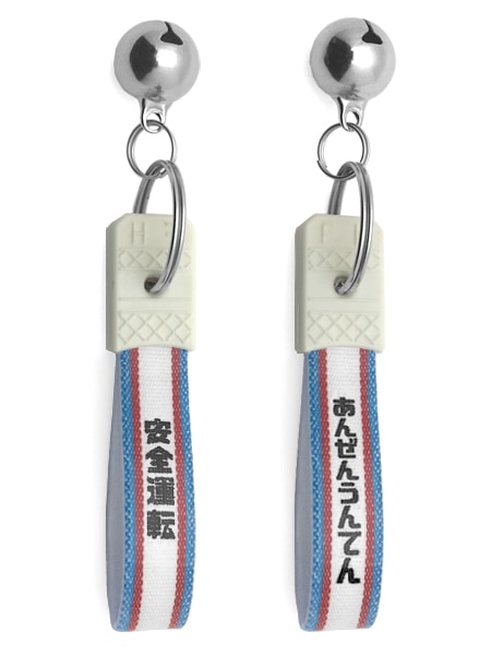 ���� ���¥�ȥ� ������ž �����ۥ������bell�վ��¥�ȥ����󤼤󤦤�Ƥ�KEY HOLDER��BLUE/RED