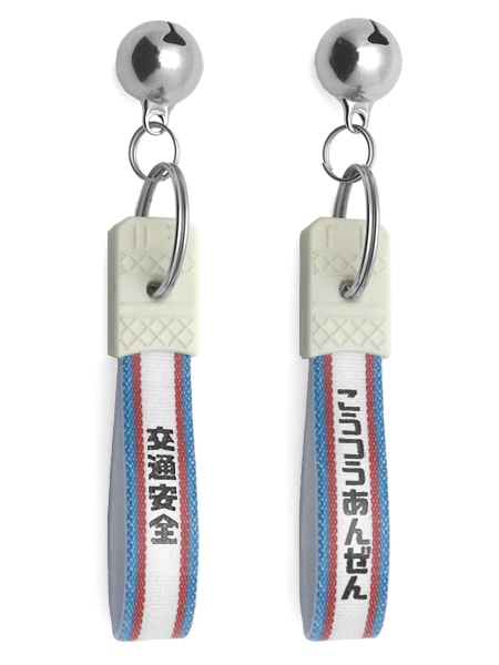  ¥ȥ ̰ ۥbellվ¥ȥĤ󤼤KEY HOLDERBLUE/RED