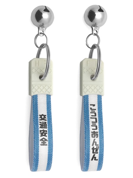   ¥ȥ ̰ ۥbellվ¥ȥĤ󤼤KEY HOLDERBLUE