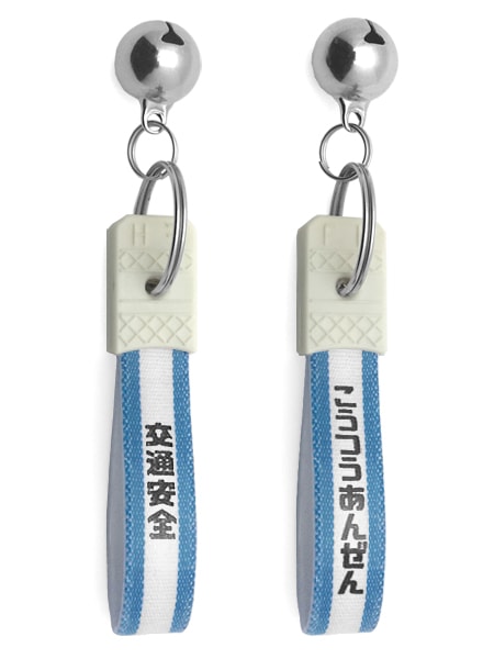   ¥ȥ ̰ ۥbellվ¥ȥĤ󤼤KEY HOLDERBLUE