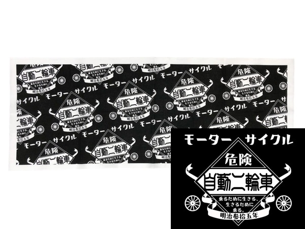 ⡼ ưؼ ̤ BLACK
