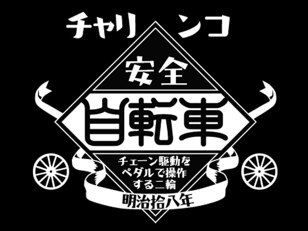 ������ ��ž�� T-shirt��T����ġ�BLACK