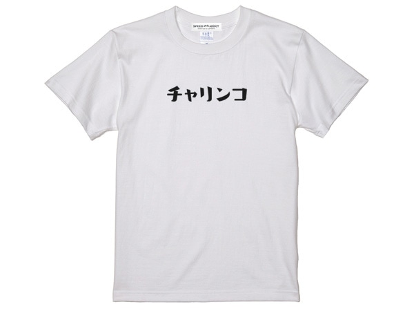 ������ ��ž�� T-shirt��T����ġ�WHITE