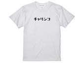 ������ ��ž�� T-shirt��T����ġ�WHITE