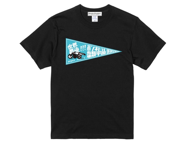 SPEED ADDICT PENNANT T-shirt�ʥ��ԡ��ɥ��ǥ����ȥڥʥ��T����ġ�BLACK