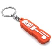 �ڥȥ� �ǥ�����С������ۥ�����ʷڥȥ� RUBBER KEY HOLDER��ORANGE �� WHITE