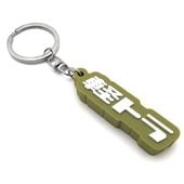 �ڥȥ� �ǥ�����С������ۥ�����ʷڥȥ� RUBBER KEY HOLDER��GREEN �� WHITE