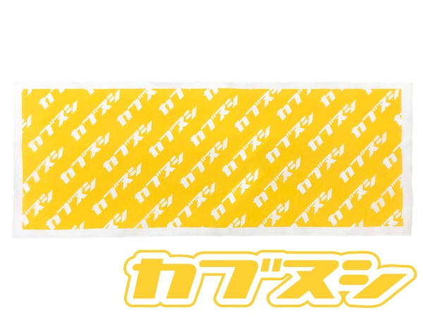 ���֥̥� ��̤��� YELLOW 