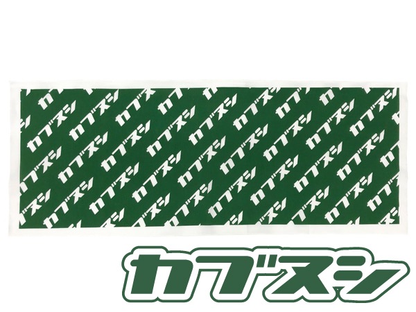֥̥ ̤ GREEN