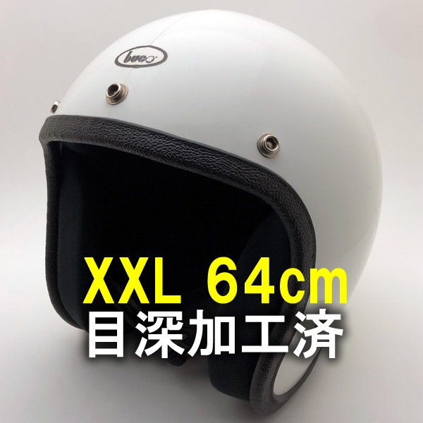 ù Dead Stock  Ȣ BUCO ENDURO WHITE 64cm