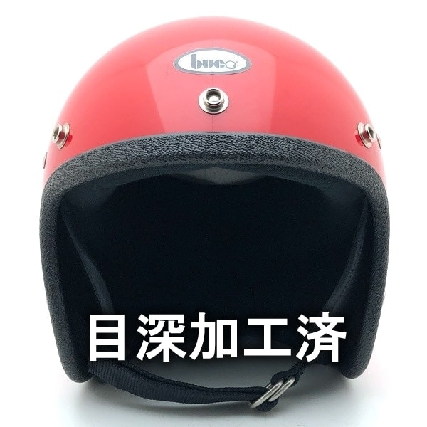 ù Dead Stock  Ȣ BUCO MINI ENDURO RED 60cm