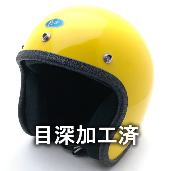 �����ù��� Dead Stock ���� Ȣ�� BUCO ENDURO YELLOW 60cm