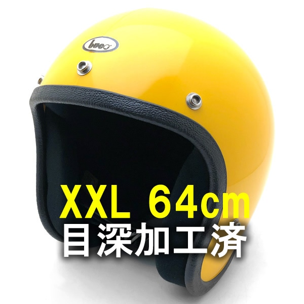 ù Dead Stock  Ȣ BUCO ENDURO BRIGHT YELLOW 64cm