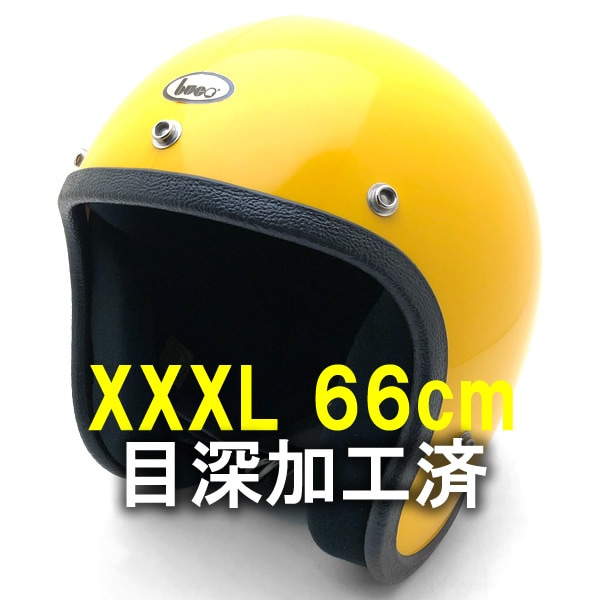 ù Dead Stock  Ȣ BUCO ENDURO BRIGHT YELLOW 66cm