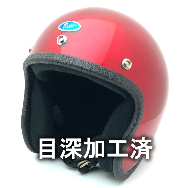 �����ù��� Dead Stock ���� Ȣ�� BUCO ENDURO RED METALLIC 58cm