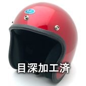 �����ù��� Dead Stock ���� Ȣ�� BUCO ENDURO RED METALLIC 58cm