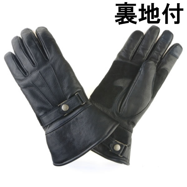 GMG GAUNTLET SEMI LONG��GMG����ȥ�åȥ��ߥ��󥰡�BLACK