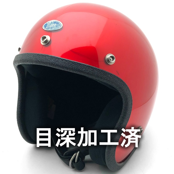  ù Dead Stock  Ȣ BUCO ENDURO RED METALLIC 62cm
