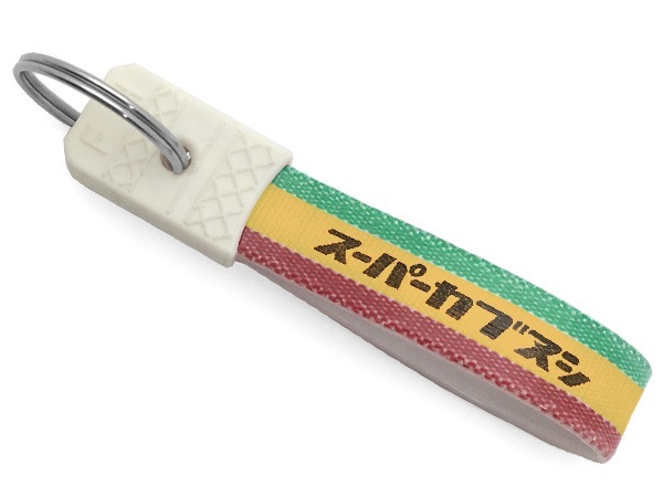 昭和レトロ スーパーカブヌシ キーホルダー（昭和レトロKEY