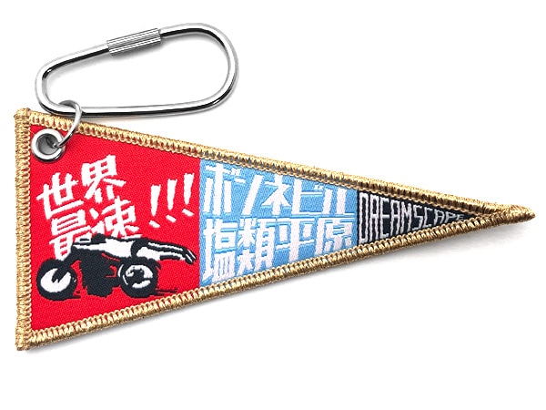SPEED ADDICT ڥʥȥۥʥԡɥǥ PENNANT KEY HOLDER