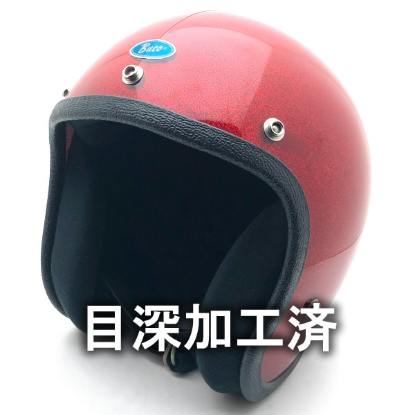 ù Dead Stock  Ȣ BUCO ENDURO RED METALFLAKE 62cm