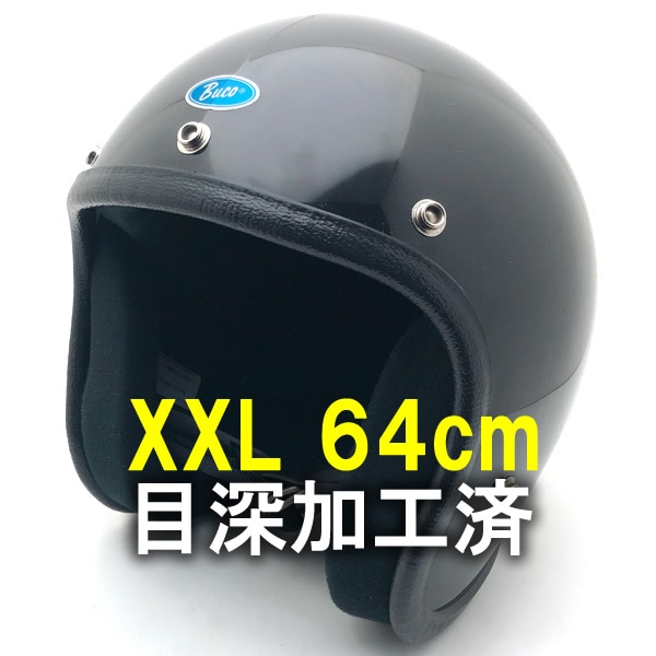 ù Dead Stock  Ȣ BUCO ENDURO BLACK 64cm