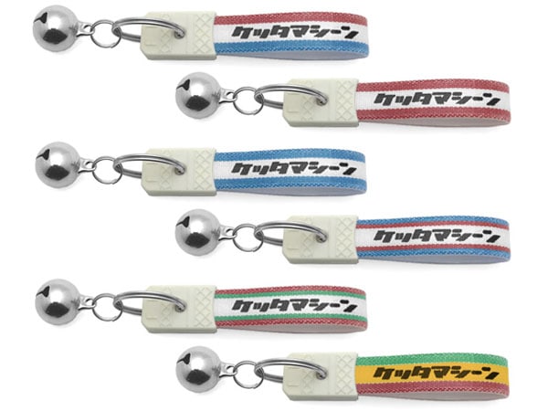 ڥåȤ1̵ ¥ȥ åޥ ۥbellվ¥ȥžKEY HOLDER6SET 