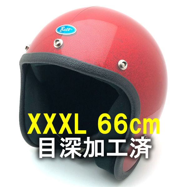 �����ù��� Dead Stock ���� Ȣ�� BUCO ENDURO RED METALFLAKE 66cm