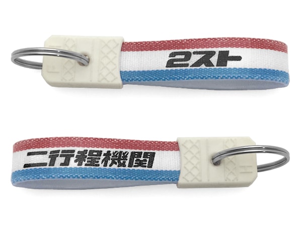 ���¥�ȥ� 2���ȥ����ۥ�����ʾ��¥�ȥ���������� KEY HOLDER��TRICOLOR