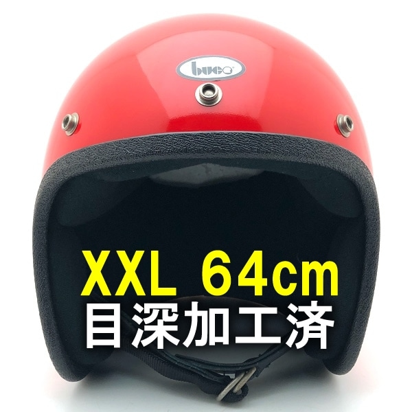 ù Dead Stock  Ȣ BUCO ORANGERED 64cm