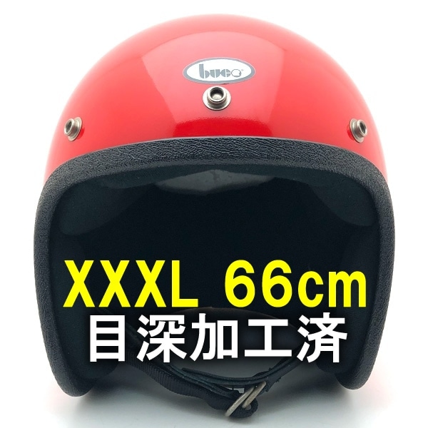 ù Dead Stock  Ȣ BUCO ORANGERED 66cm