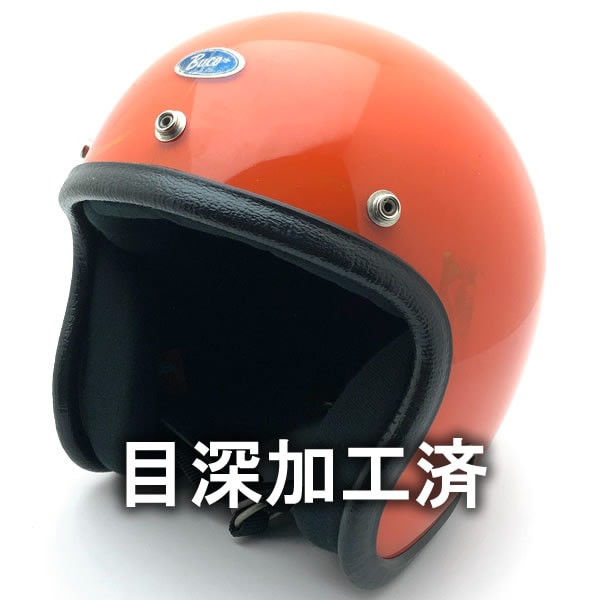 ù Dead Stock  Ȣ BUCO ENDURO ORANGE 58cm