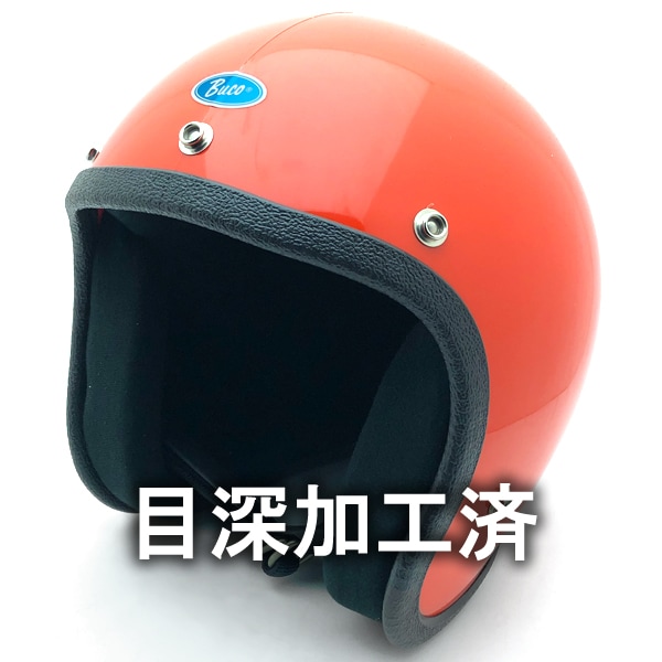 ù Dead Stock  Ȣ BUCO ENDURO ORANGE 62cm