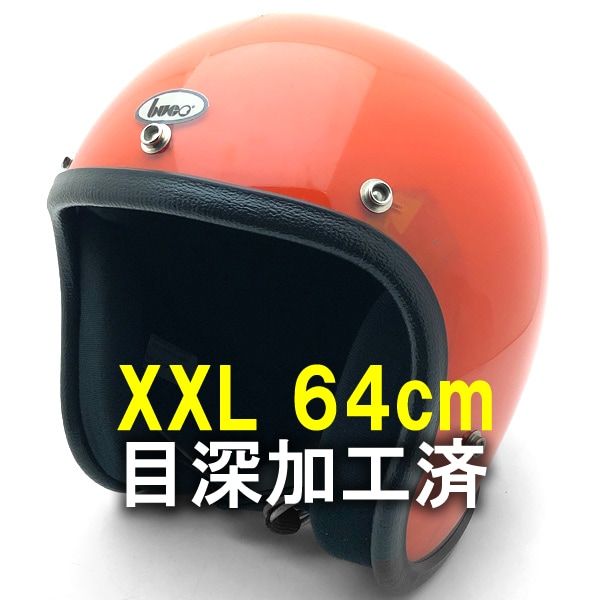 ù Dead Stock  Ȣ BUCO ENDURO ORANGE 64cm