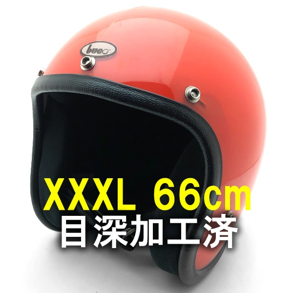 �����ù��� Dead Stock ���� Ȣ�� BUCO ENDURO ORANGE 66cm