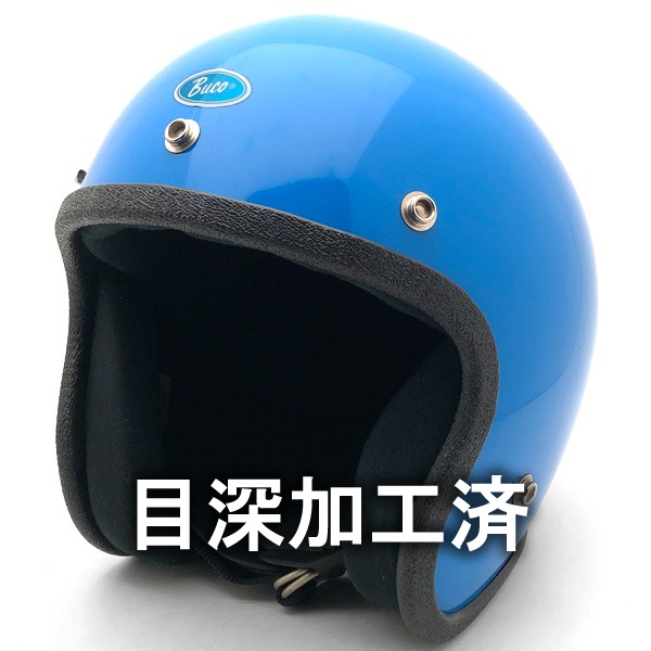 ù Dead Stock  Ȣ BUCO ENDURO BLUE 60cm