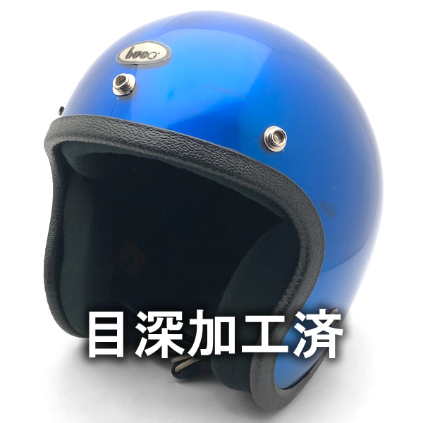 ù Dead Stock  Ȣ BUCO ENDURO BLUE METALLIC 58cm